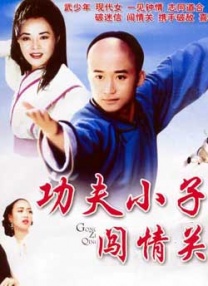 国产精品美女自在线观看免费